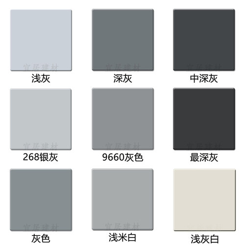 灰色玻璃胶中性耐候胶浅灰深灰