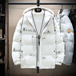 连帽冬季新款男士羽绒服加厚潮牌青少年宽松亮面男款轻薄外套男装