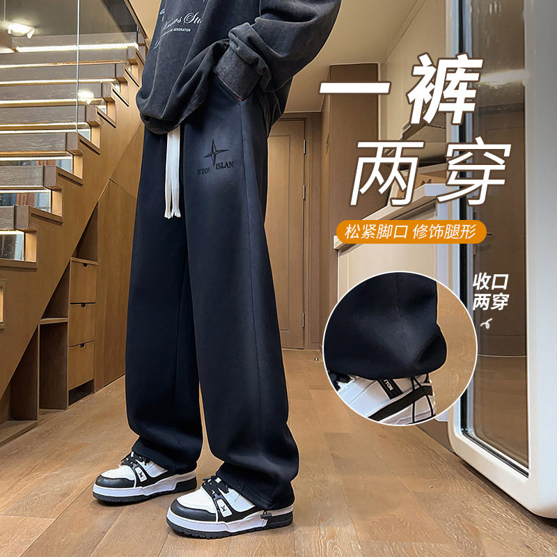 青少年春秋款裤子12岁男孩13初中学生运动卫裤15大童直筒休闲长裤