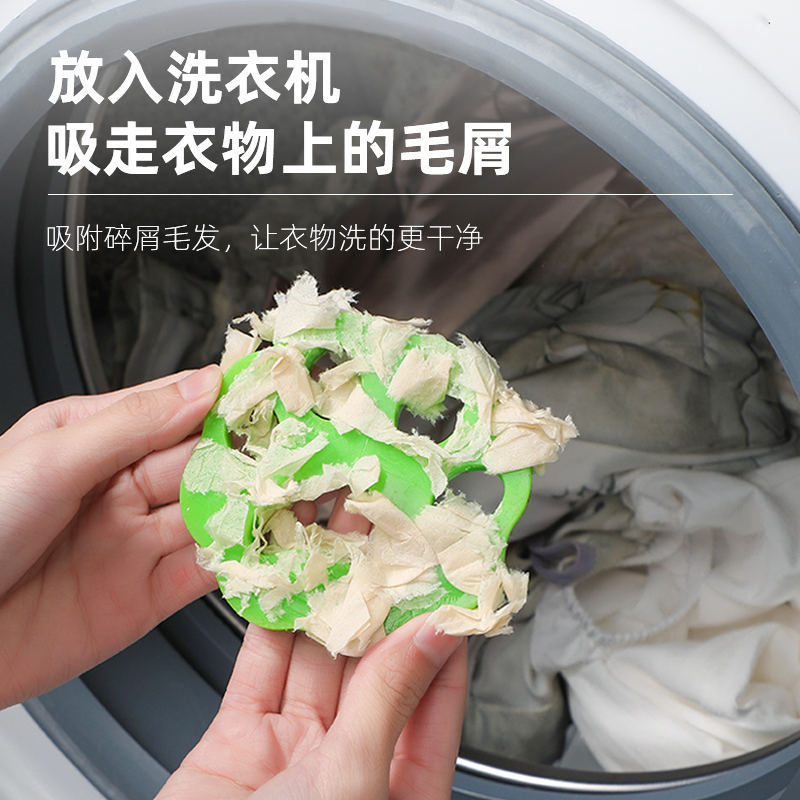 家庭清洁粘毛器洗衣机简易可机洗去毛神器衣服除尘水洗沾毛硅胶刷