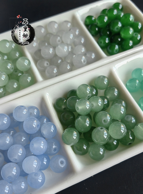 【50颗】10mm仿玉石琉璃珠单色散珠编织手链项链头饰珠珠diy手工