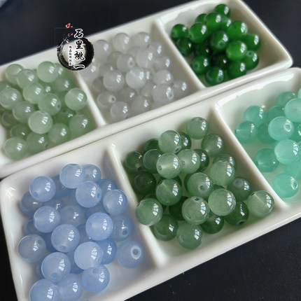 【50颗】10mm仿玉石琉璃珠单色散珠编织手链项链头饰珠珠diy手工