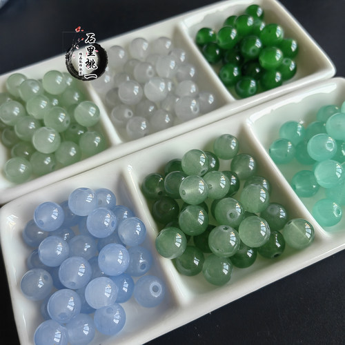 【50颗】10mm仿玉石琉璃珠单色散珠编织手链项链头饰珠珠diy手工