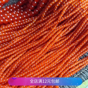 3-8mm南红色琉璃珠散珠diy手工编织发簪头饰手项链材料珠珠烤漆珠