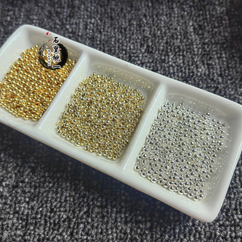 14k包金diy手工铜隔珠