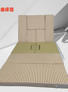 护理床床垫带便孔中曲全曲翻身床棕垫防侧滑医院病床海绵垫