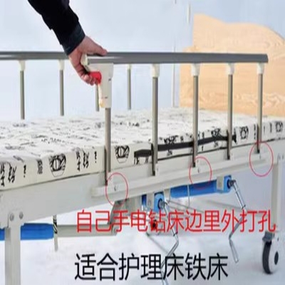 床边护栏免打孔床边扶手