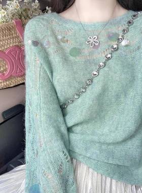 有现货 绿色亮片毛衣宽松慵懒女秋多巴胺漂亮韩系小香风针织上衣
