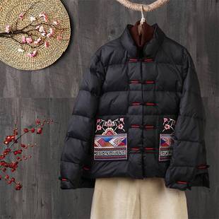 中国风短款羽绒服女冬新款刺绣盘扣立领保暖文艺复古新中式外套爆