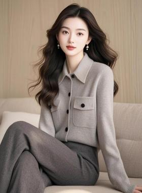 2025秋冬季穿搭一整套高级感减龄漂亮洋气气质灰色针织开衫套装女