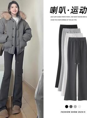 女装灰色运动裤女春秋新款韩版高腰显瘦爆款直筒裤美式休闲卫裤子