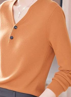 法式气质绝美橙色v领长袖毛衣针织衫女秋冬新款百搭洋气小衫