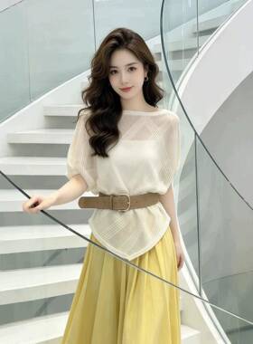 2026超火穿搭一整套多巴胺黄色裙子罩衫独特漂亮绝美小套装女夏季