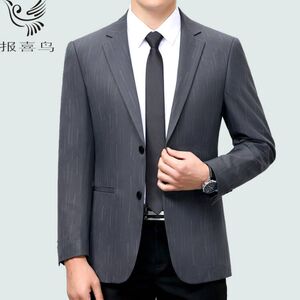 报喜鸟西服外套男单西装春秋款中年商务休闲装时尚爸爸装薄款大衣