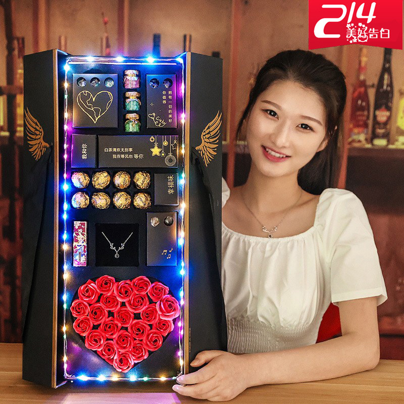 七夕情人节礼物送女友老婆实用闺蜜生日天使之翼浪漫表白创意礼品