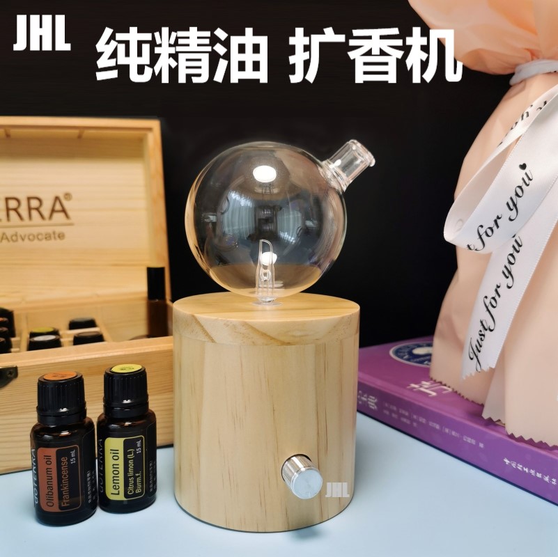 JHL冷喷式扩机纯精油冷香仪无水负离子香薰机家用桌面办公自动usb