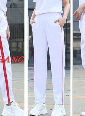 佳木斯广场舞白色运动会长裤男女款红条运动长裤团体操裤健走裤子