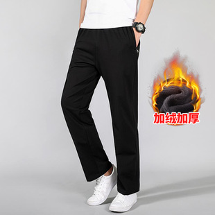 加绒净版深蓝色运动裤女童红色校裤秋冬儿童长裤小学生黑校服裤子