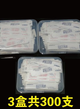 台湾剔爽牙签刷独立包装高档单支包装酒店宾馆家用牙签100支*3盒