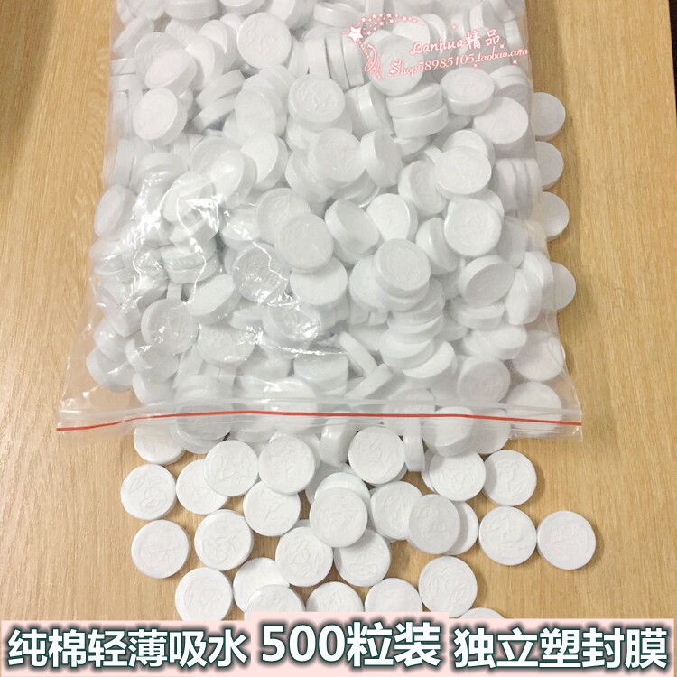 美容院脸部工具纯棉一次性纸膜脸部贴纸扣子压缩面膜纸水疗膜扣
