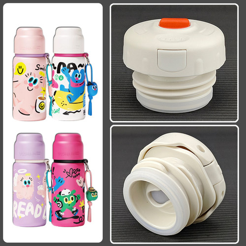 uooha悠哈小不点保温杯内盖塞子户外涂鸦保温壶盖子杯盖配件通用