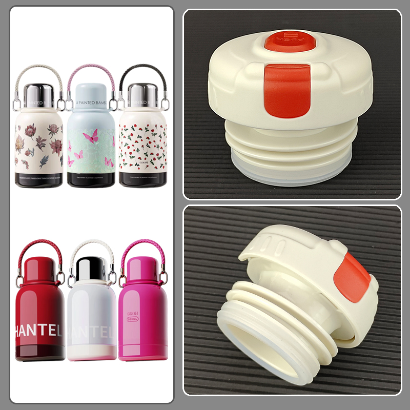 GOOM格沫保温杯防漏杯盖通用热水壶保温壶盖子内盖塞子水杯盖配件