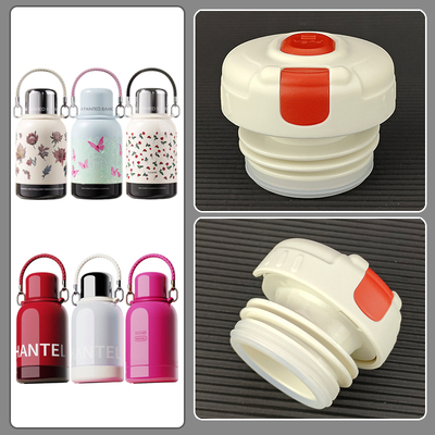 GOOM格沫保温杯防漏杯盖通用热水壶保温壶盖子内盖塞子水杯盖配件