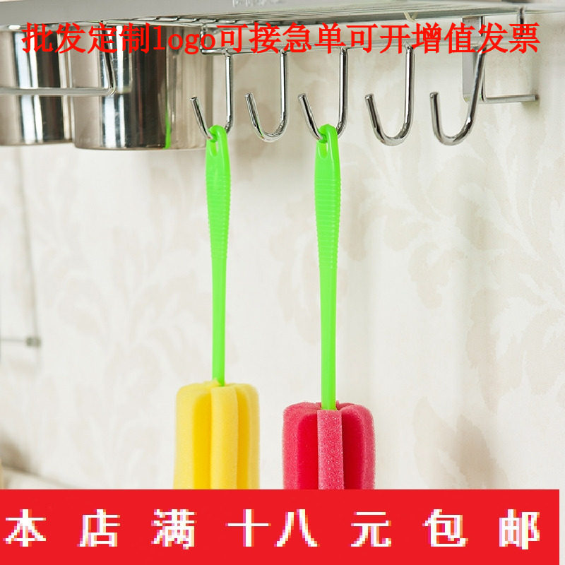 长柄强力去污杯刷洗杯子海绵刷清洁刷瓶刷长瓶刷子可定制logo批