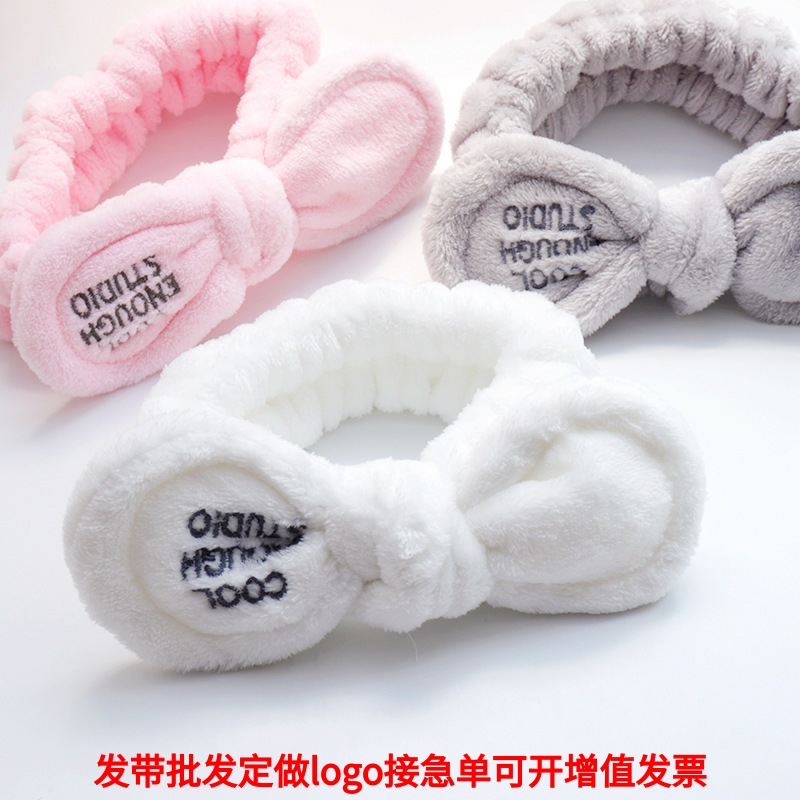 洗脸发箍兔耳朵束发带定制logo