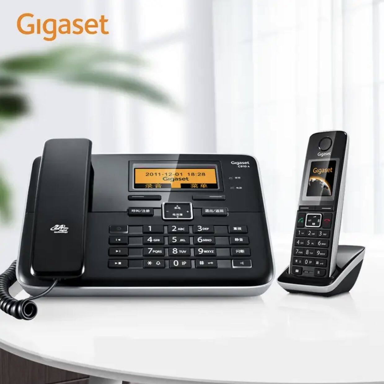 Gigaset 集怡嘉C810A SIEMENS C810A数字无绳电话机子母机