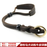 Dog Cruckets Circle Mid -Type Dog Dog Global Leather Dog Counter -neck Broken Dog Golden Retriever Training Pets