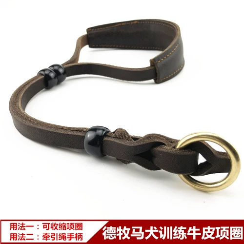 Dog Cruckets Circle Mid -Type Dog Dog Global Leather Dog Counter -neck Broken Dog Golden Retriever Training Pets