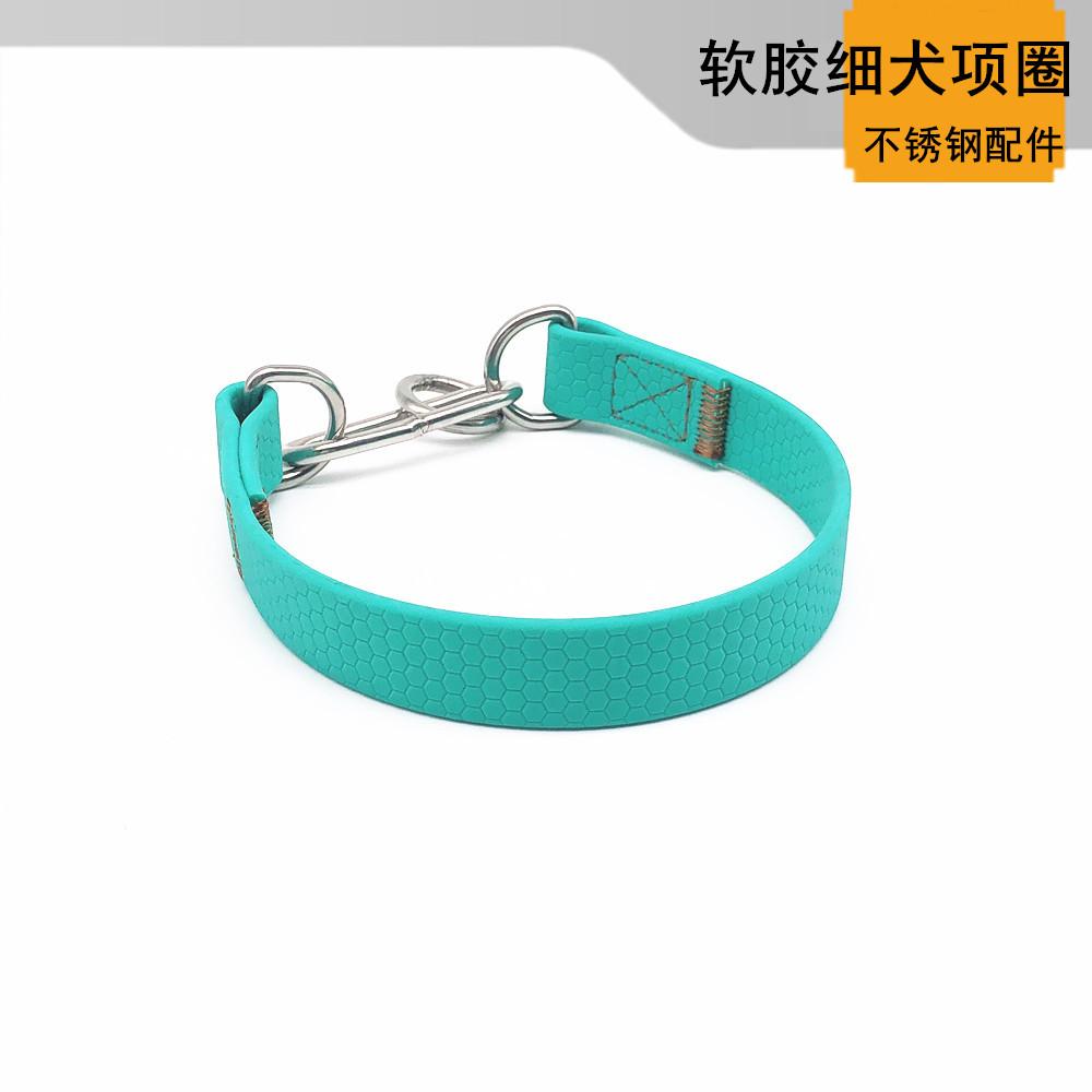 防水细犬项圈一拉就紧