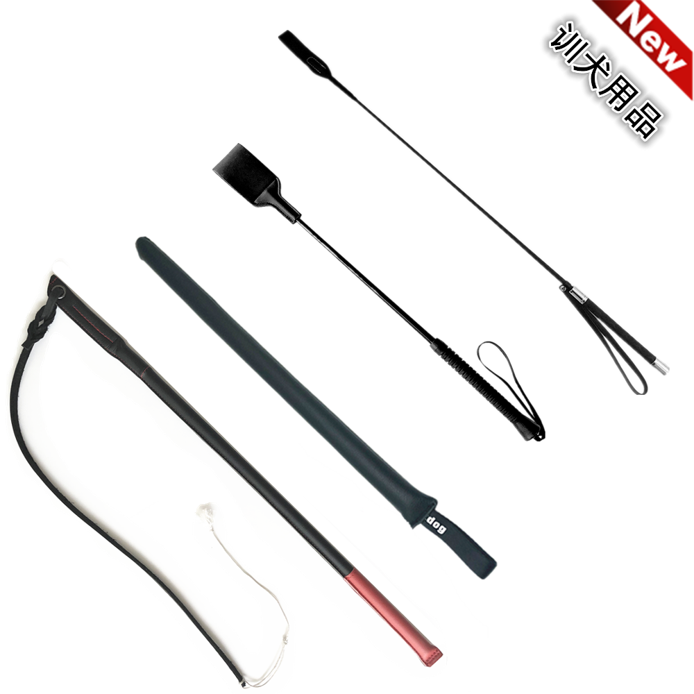 击打棒泰迪拍子宠物用品训狗鞭