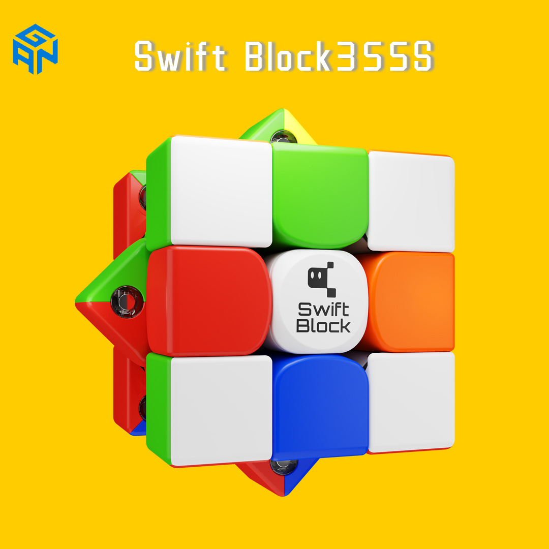 GAN漂移方块Swift Block355S三阶磁力魔方可调节比赛竞速专用魔方-封面