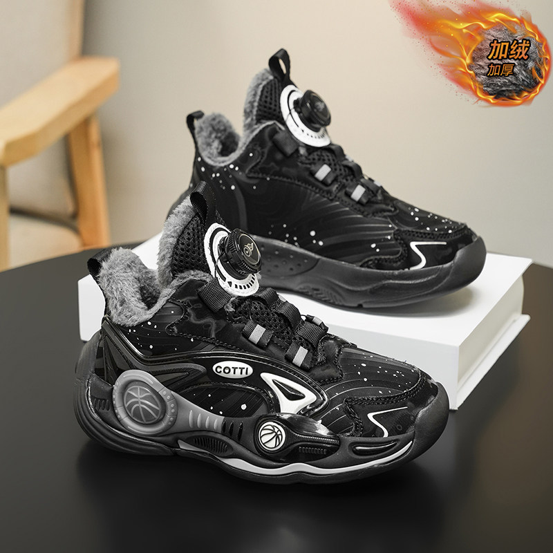 儿童实战篮球鞋2026冬季男童运动鞋男孩跑步鞋加绒保暖黑色中大童