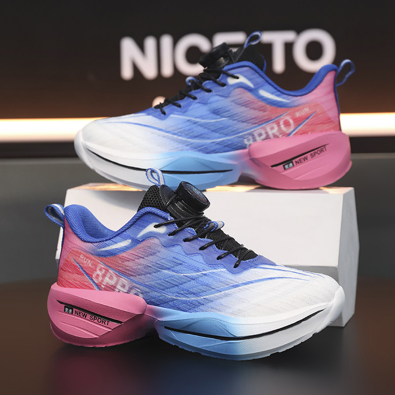 男童鞋子春秋新款减震专业男孩跑步鞋网面透气儿童运动鞋轻便软底