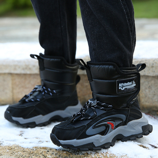 东北哈尔滨零下30—40度防寒雪地靴防水防滑大棉鞋超厚男女儿童款