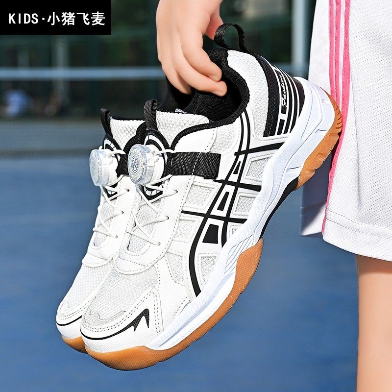男童专业训练羽毛球鞋网面透气儿童运动鞋防滑学生中大童乒乓球鞋