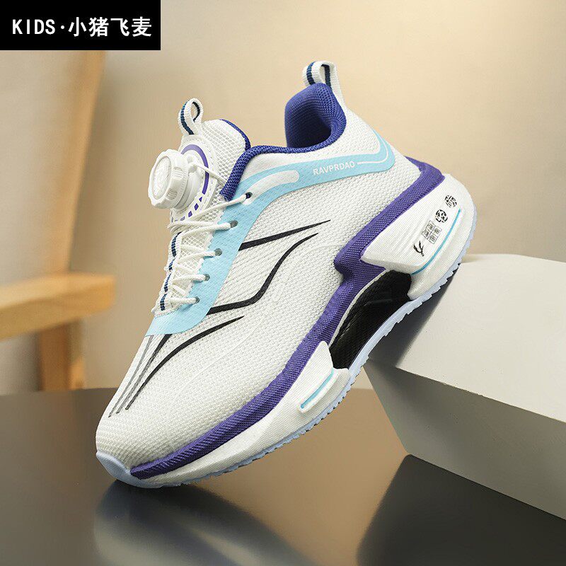 青少年运动男童透气中学生跑步鞋网面男鞋超轻便减震春天新款防滑