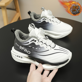 减震男童运动鞋 赤兔9Pro儿童跑鞋 皮面加绒二棉鞋 冬季 软底 2025新款