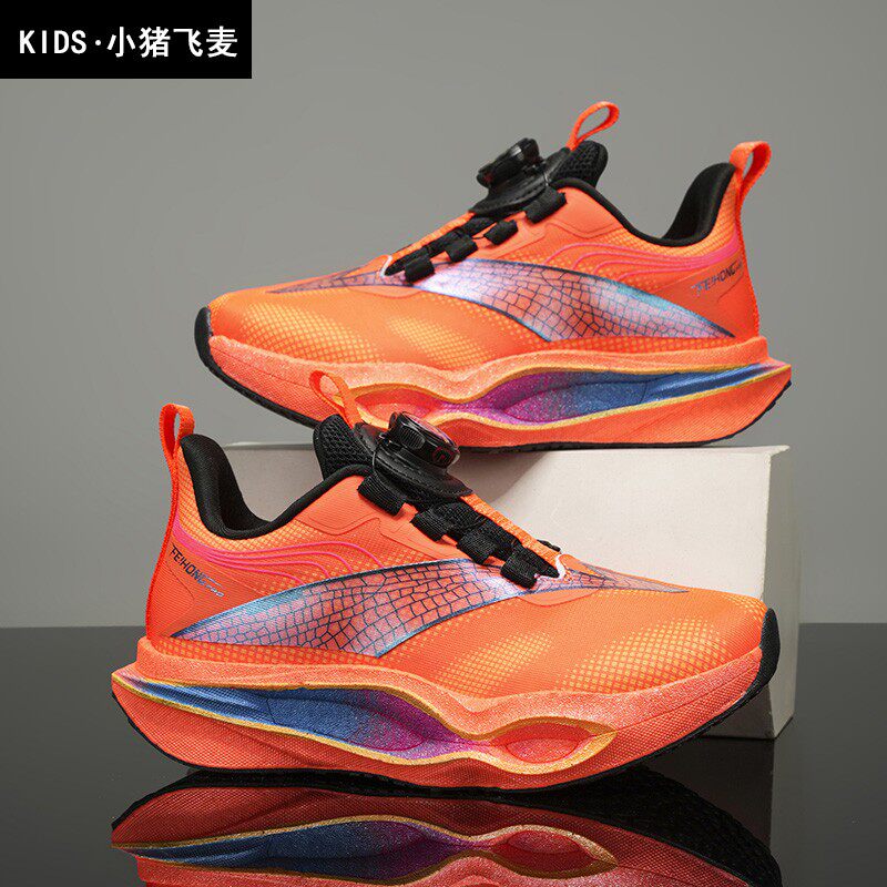 男童鞋跑步鞋儿童运动鞋双网面透气防滑减震学生2026春季新款红色