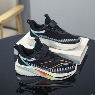 儿童专业跑步鞋男孩运动鞋超轻减震2026春秋季新款轻便软底中大童