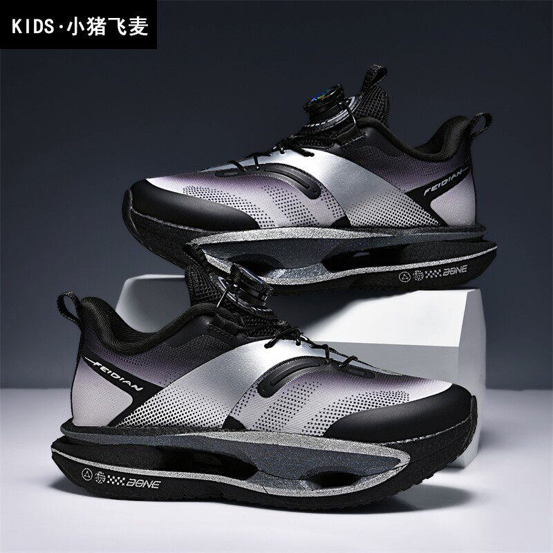 透气初中生跑步鞋青少年运动鞋防滑双网面小学生软底男孩耐磨跑鞋