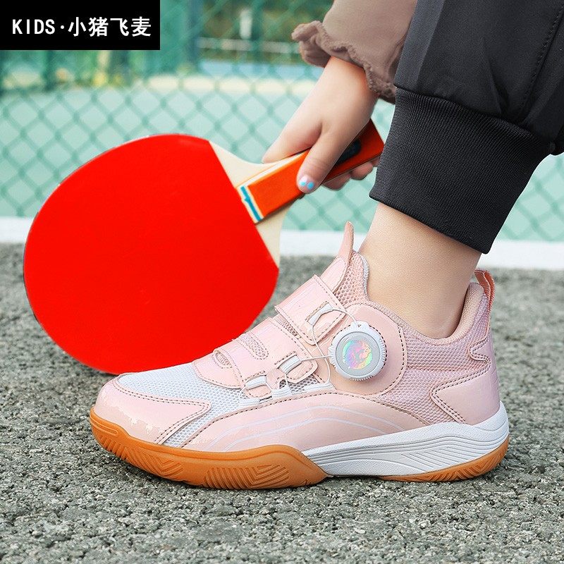 女童乒乓球鞋儿童网面透气比赛专业防滑耐磨训练运动鞋小学生旋钮