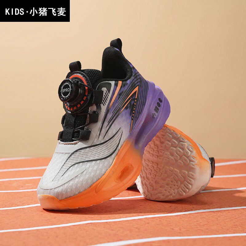 2026春季新款网面透气男童跑步鞋儿童运动鞋防滑轻便小学生中大童