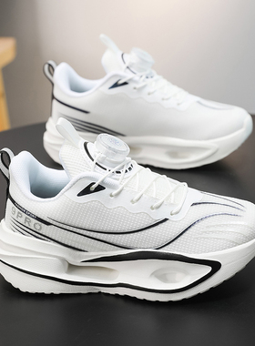 女童鞋子2026新款春秋透气网面儿童软底减震跑步鞋男孩运动鞋白色