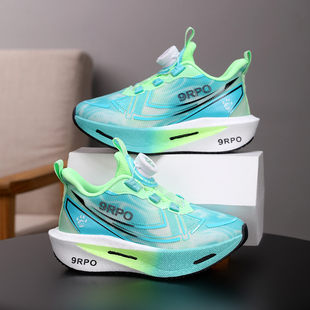 儿童专业跑步鞋男孩鞋子超轻减震中大童运动鞋小学生网面透气碳板