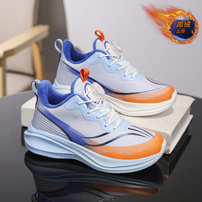 赤兔7pro跑步鞋男童秋冬加绒二棉鞋软底防滑小学生儿童运动鞋皮面