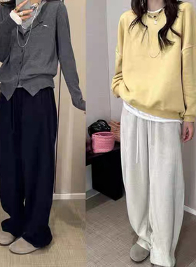 王炸裤型！Cay结构感弯刀裤~暗纹磨毛~醋酸羊毛~缝前移毛呢休闲裤